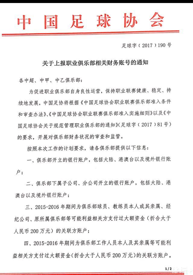 影片的核心是;人，在大量查阅史料的基础上，主创团队发挥合理的艺术想象，将历史书上一个个革命先辈，有血有肉地呈现在大银幕上